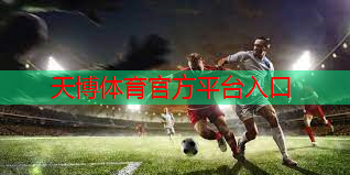 天博体育：上海室内健身器材哪种好
