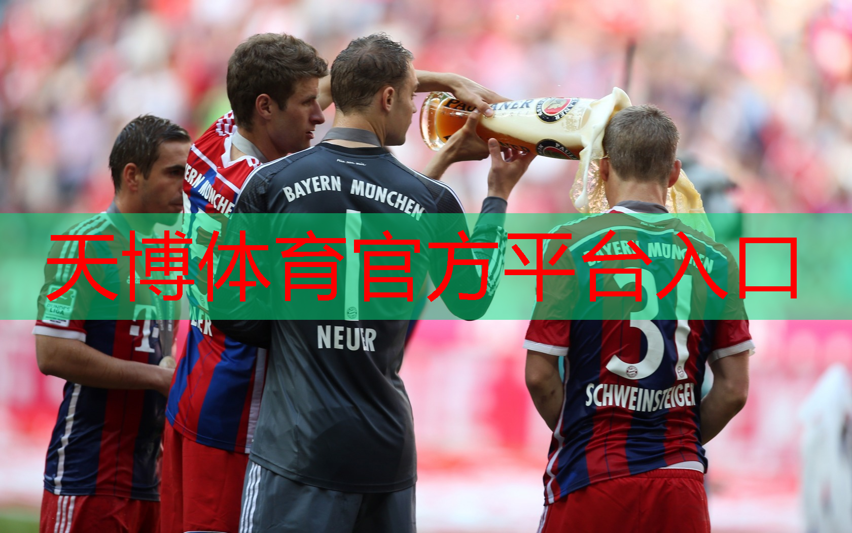 健身房灯光改造室内