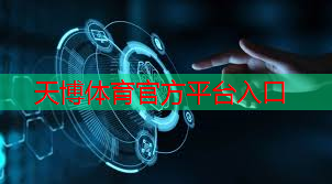 个性定制网球拍怎么样啊