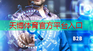 天博体育官网入口：网球拍头滞后怎么做到的