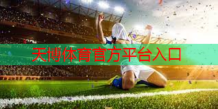 室内男健身器材 室内男健身器材