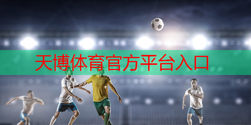 乒乓球台的标准尺码是多少 乒乓球台的标准尺码是多少