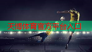 乒乓球台怎么变黏球了呢