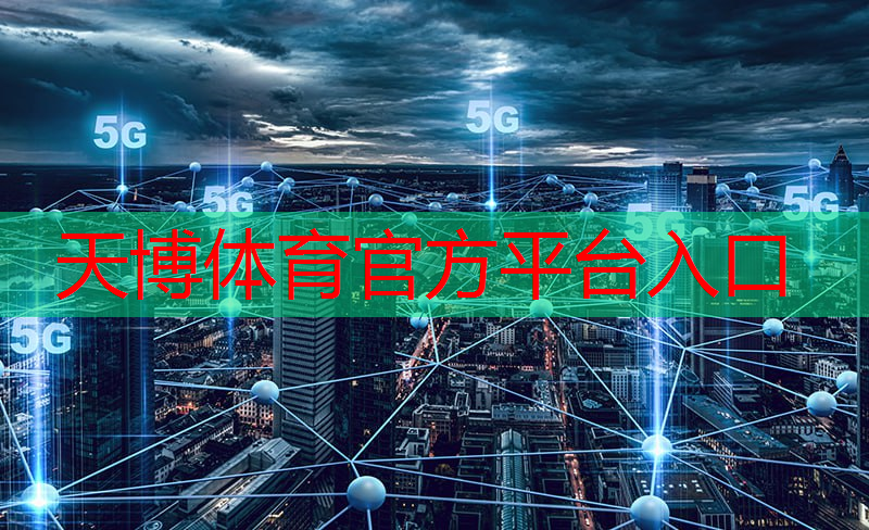 初学者网球拍磅数6