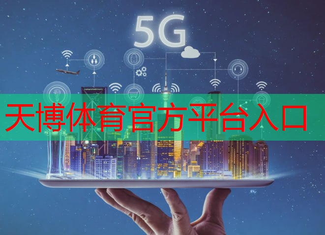 网球拍避震结的绑法