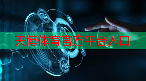 双手怎么握网球拍拍打