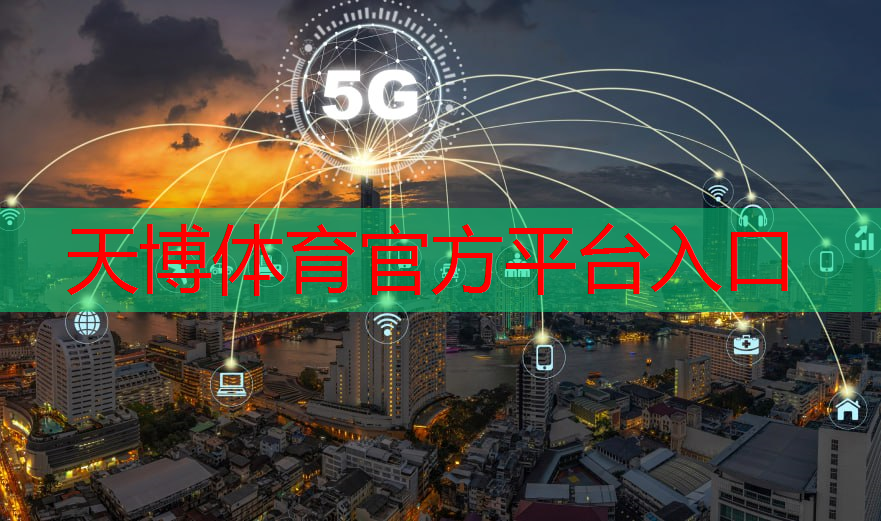 用网球拍怎么练球速快