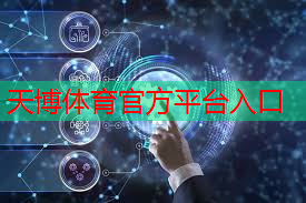 如何看自己适合网球拍几号柄