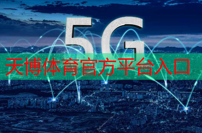 网球拍超级黏土是什么意思
